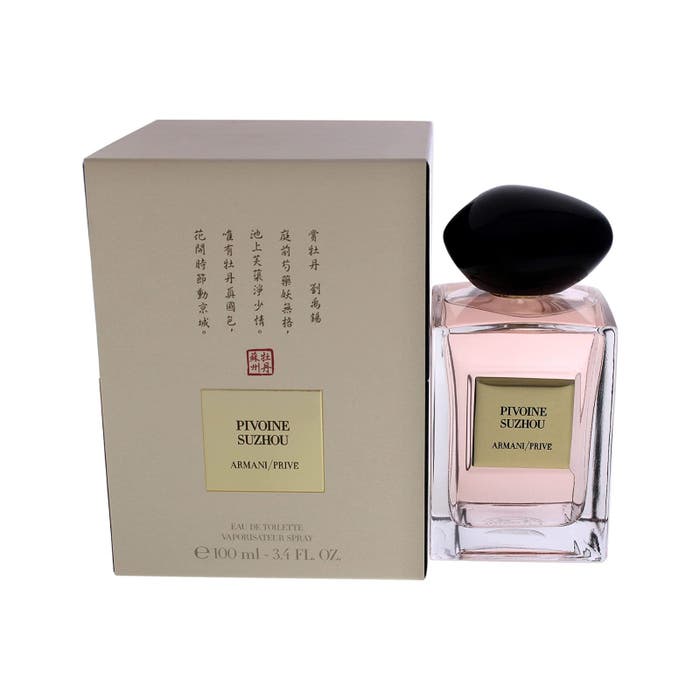 Armani suzhou perfume hotsell