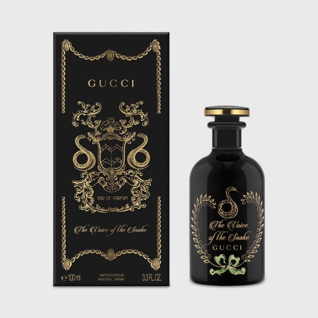 A Midnight Stroll By Gucci100MLEau De Parfum 