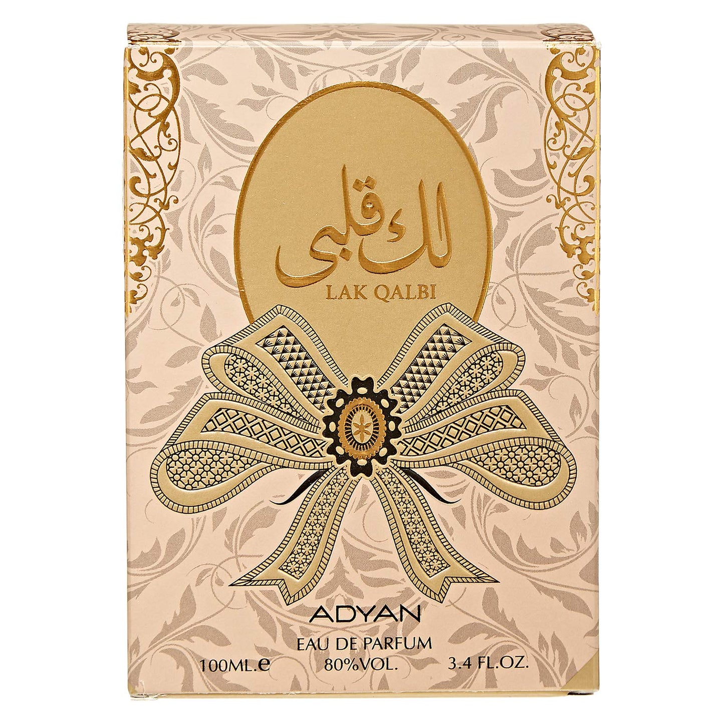 Shaikh Al Shabad Anfer Edp 100ml