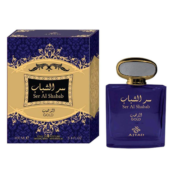 Ajyad Ser Al Shabab Gold