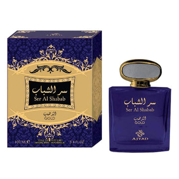 Ajyad Ser Al Shabab Gold