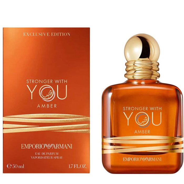 Giorgio Armani Emporio Armani Stronger With You Amber Exclusive Edi For Men Eau De Parfum 50Ml