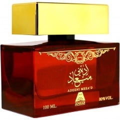 Adeeni Meead Anfar Edp 100ml