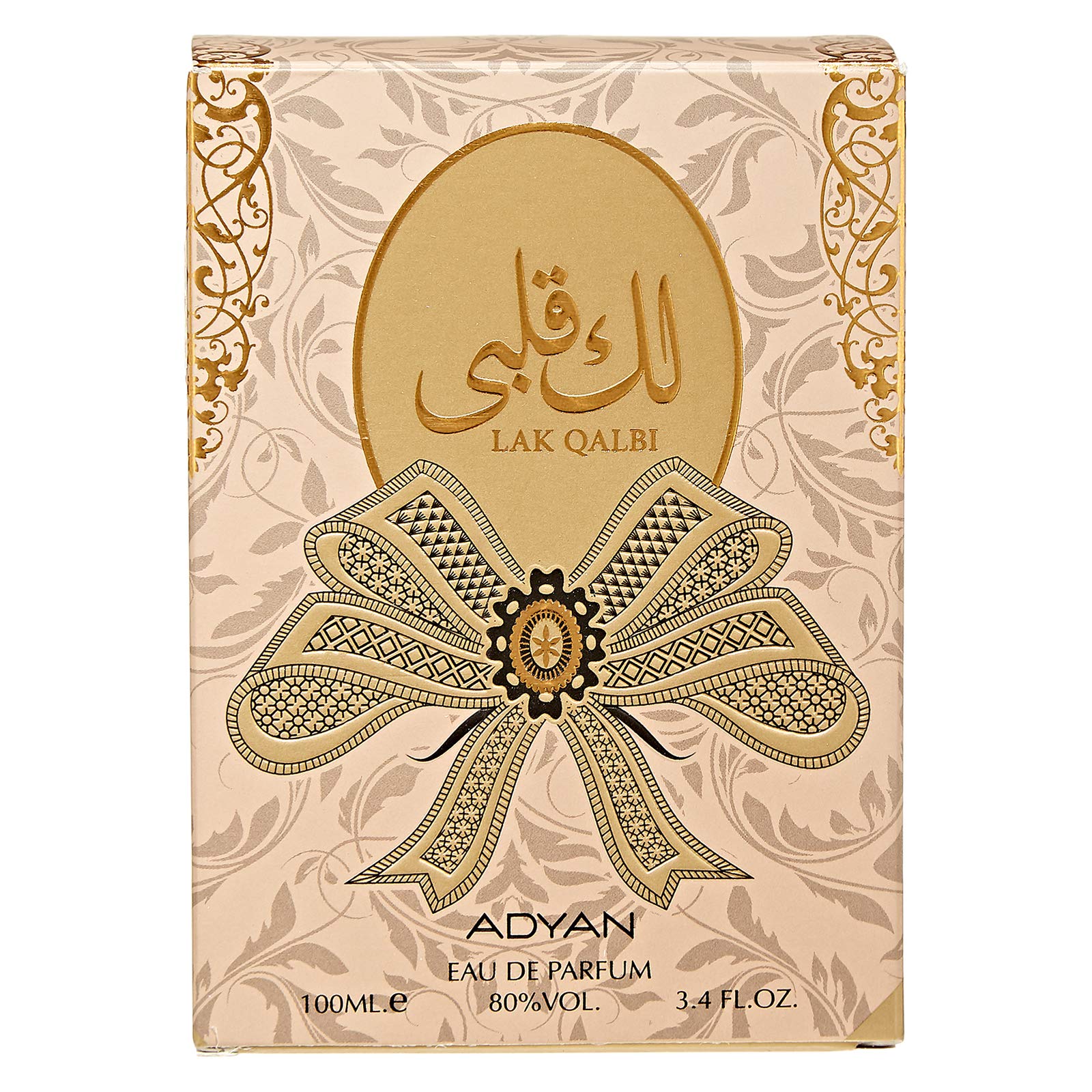 Shaikh Al Shabad  Anfer Edp 100ml