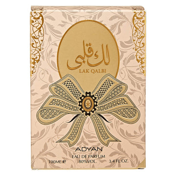 Shaikh Al Shabad  Anfer Edp 100ml
