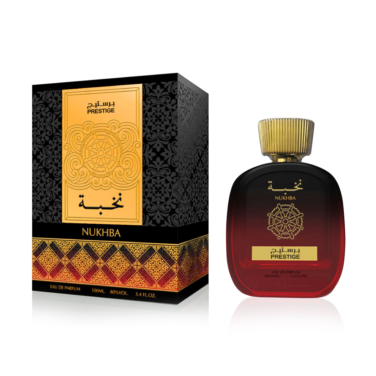 Nukhba Prestige Edp 100ml