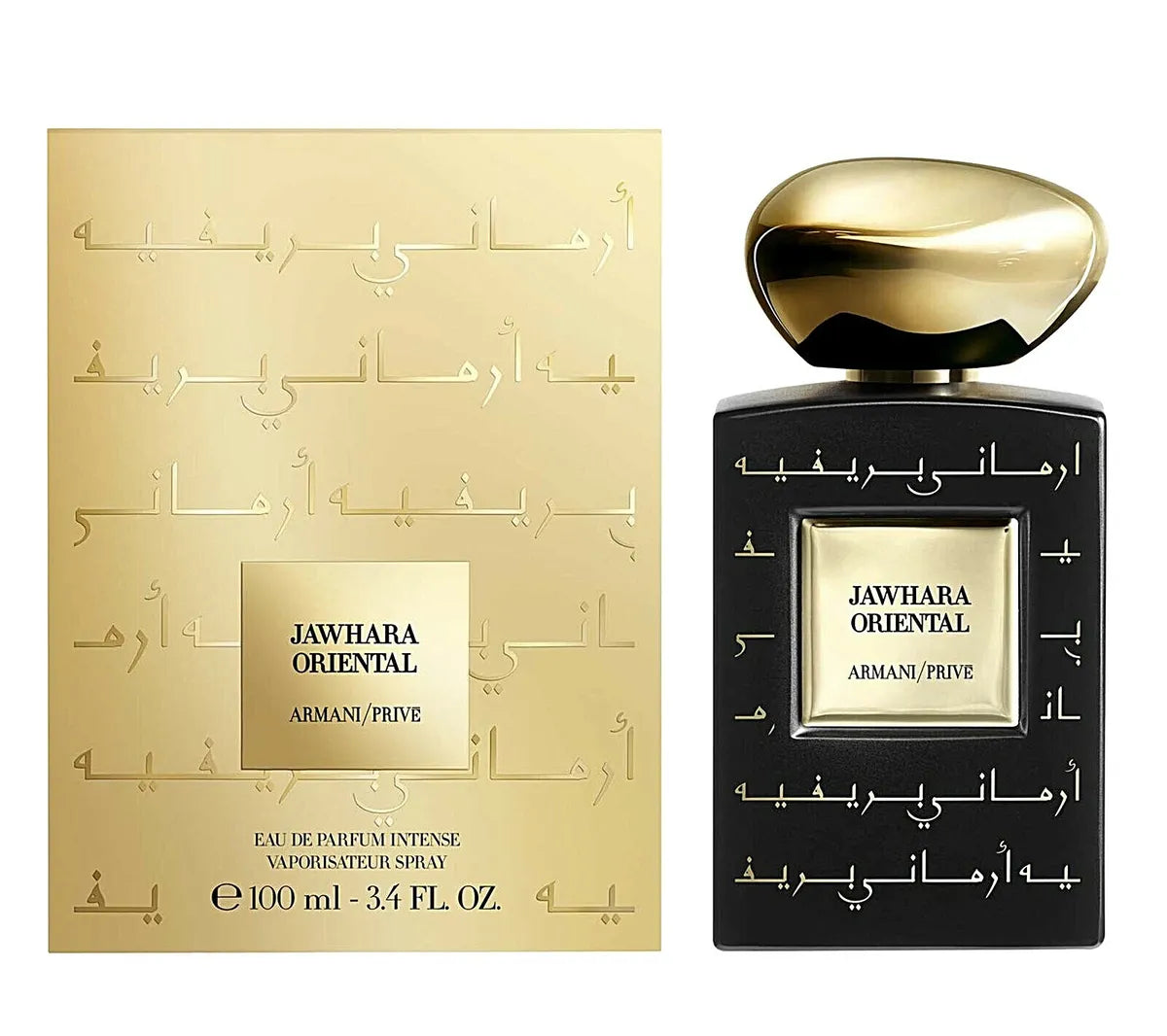 Armani Prive Jawhara Oriental Intense By Giorgio Armani100MLEau De Parfum 